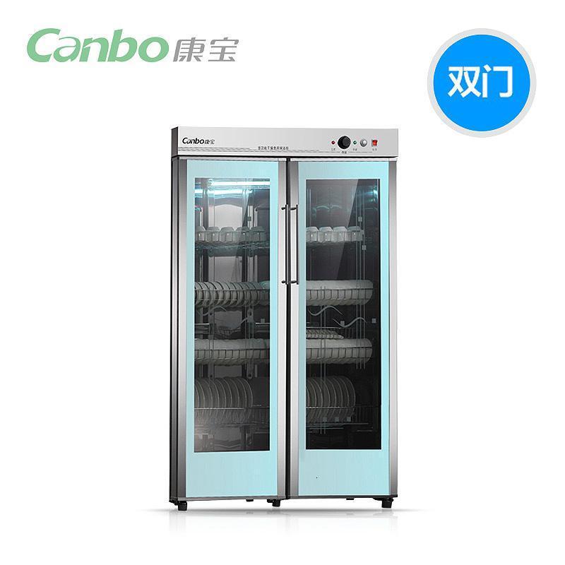 康宝(canbo) 消毒柜 大容量双开门 商用酒店餐厅食堂 餐具消毒碗柜 570L GPR700A-3