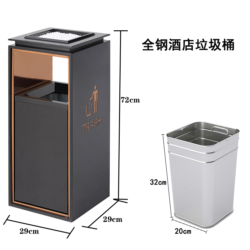 攸 烟灰缸垃圾桶 29*29*72cm 个高清大图