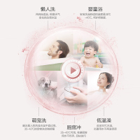万和(Vanward))18升零冷水燃气热水器天然气恒温 全面玻璃屏 双驱变频 增压瀑布浴 JSQ33-SP5J18