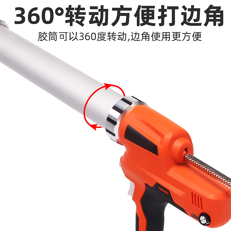 电动玻璃胶专用充电CIAA式锂电打胶抢全自动硅胶打胶机挤胶自动 加强款21V配备两电一充