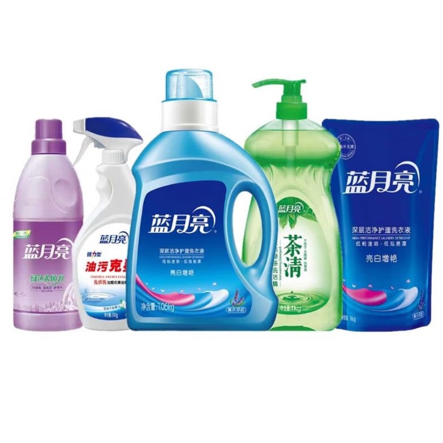 蓝月亮LYL005家居清洁5件套