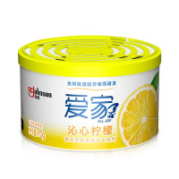 企采严选爱家沁心柠檬固体芳香剂 70g*60盒/箱 单位:箱