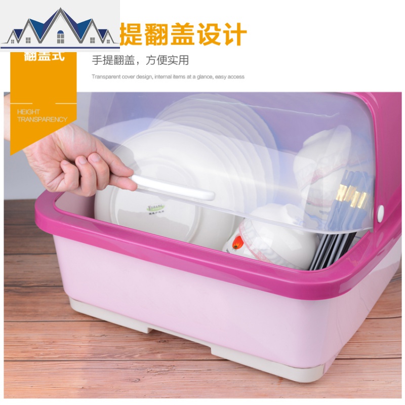 厨房大号塑料碗柜半翻盖放碗箱沥水碗架碗筷收纳盒碗碟置物架家用 三维工匠高清大图