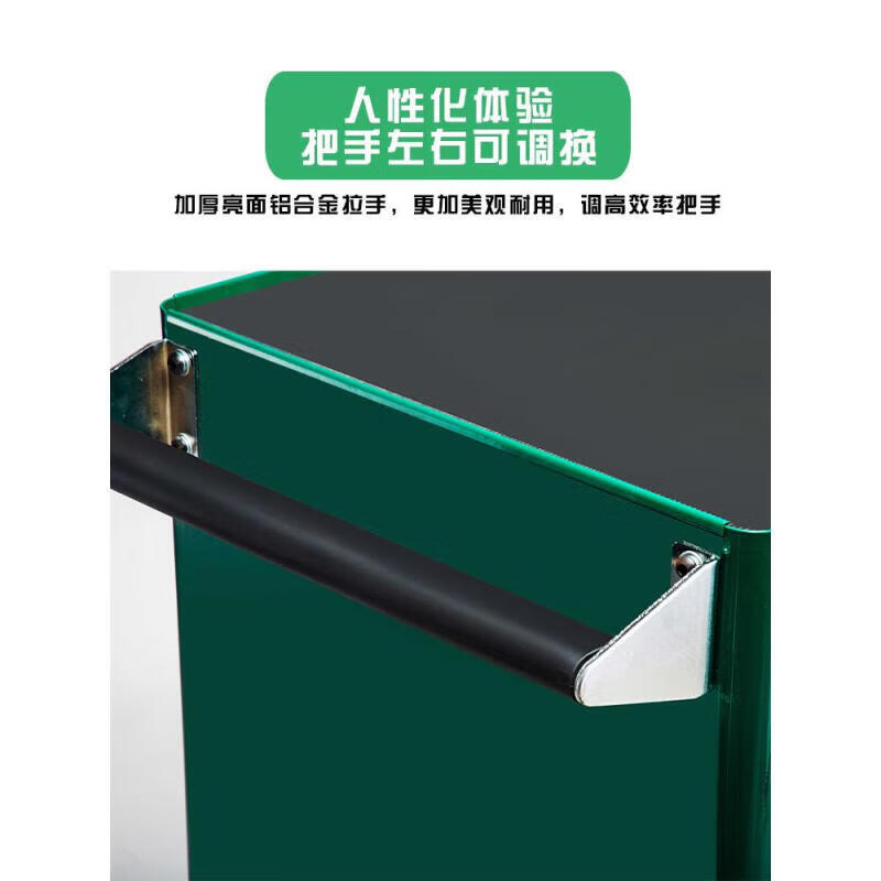 世达(SATDA) 移动式工具柜95121(单位:个)高清大图