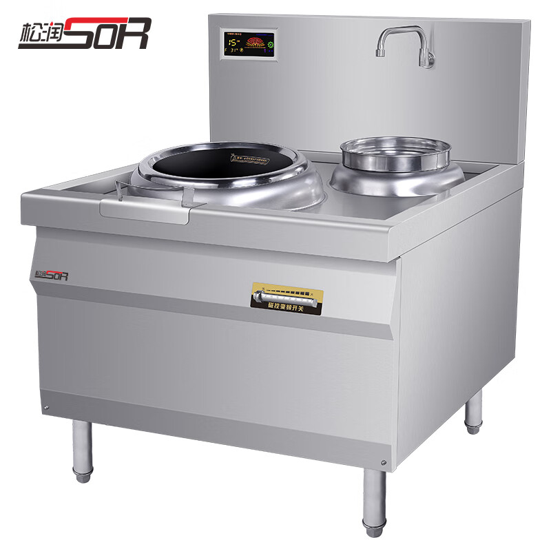 松润 SOR-N221 单头单尾电磁小炒炉380V,6KW(配50炒锅+水龙头)高清大图