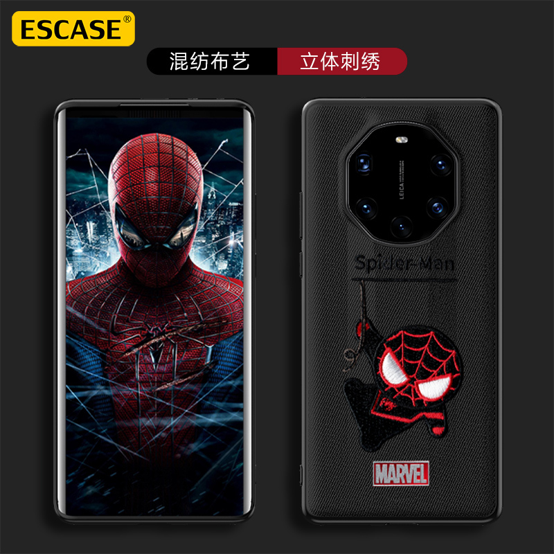 ESCASE 华为mate40RS保时捷手机壳huawei保护套硅胶 软边全包防摔高档刺绣男女同款漫威动漫