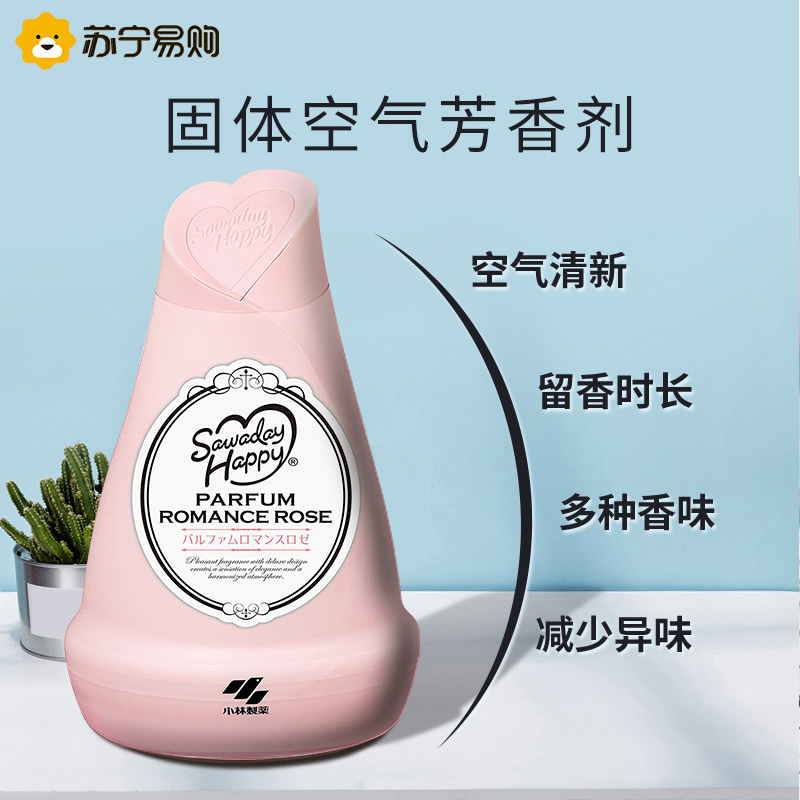 小林制药消臭元固体芳香剂室内除臭香薰空气清新车内衣橱 3瓶浪漫玫瑰香日本进口