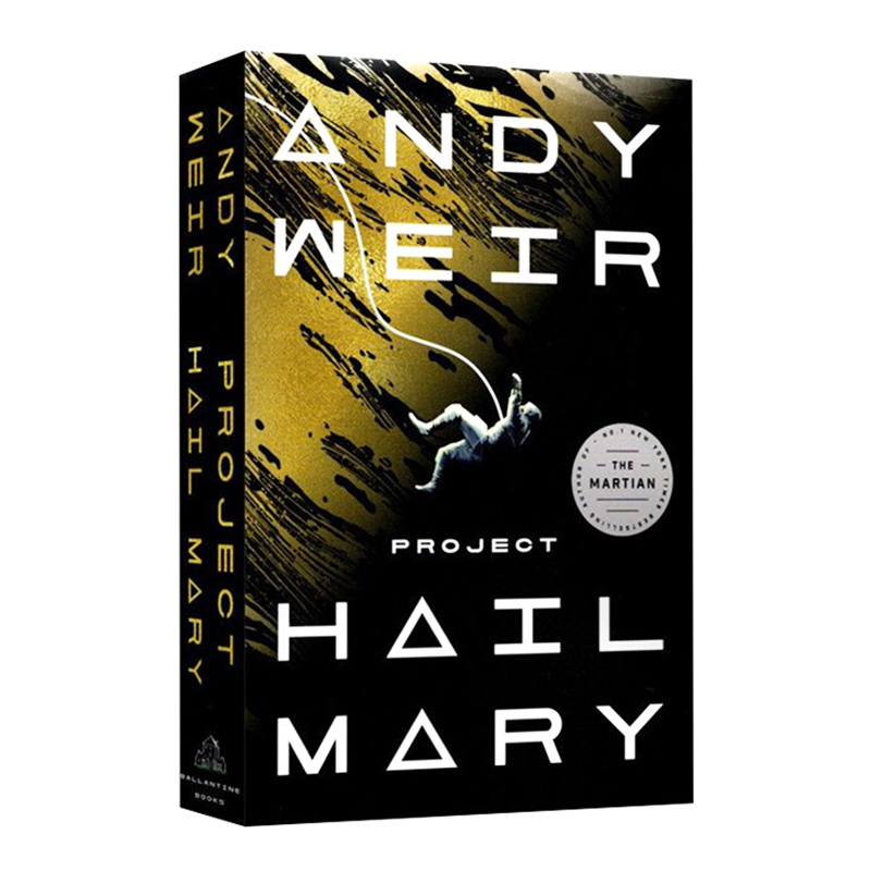 [正版]挽救计划 万福玛利亚计划 英文原版 Project Hail Mary 安迪威尔 科幻大师 火星救援作者 科幻高清大图