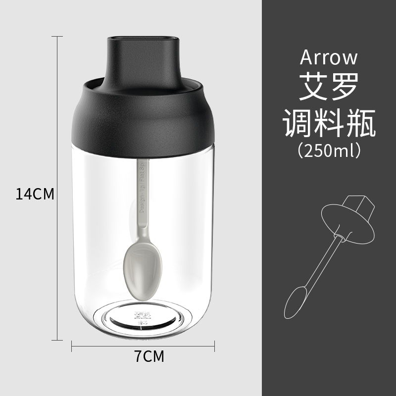 调味瓶罐玻璃套装单个创意简约盐罐厨房调料罐子家用防潮调料瓶子 敬平 艾罗调料瓶PLUS(勺子款)2个装280ml调味罐高清大图