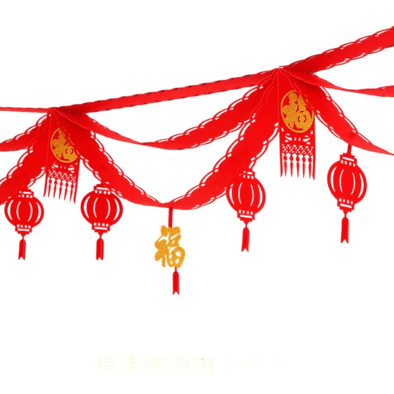 铁迅立体拉花FF75 条高清大图