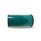 SUWIN NL220BG 220mm*20m 标签胶贴(计价单位:盒)绿色