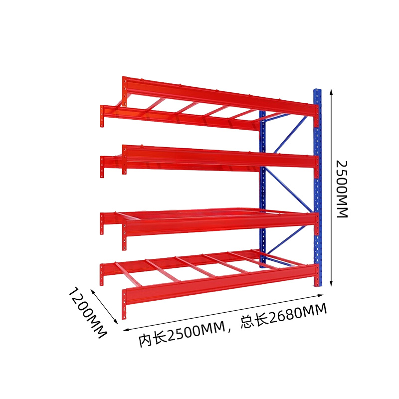 臻远 ZY4121531重型货架仓储高位货架单层称重1000kg 蓝橘色副架4层高清大图