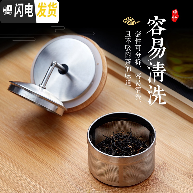 三维工匠大容量耐热玻璃泡茶壶不锈钢过滤内胆茶壶家用可高温花茶壶煮茶壶 800净心壶(小嘴)+4只锤纹茶杯+小茶盘高清大图