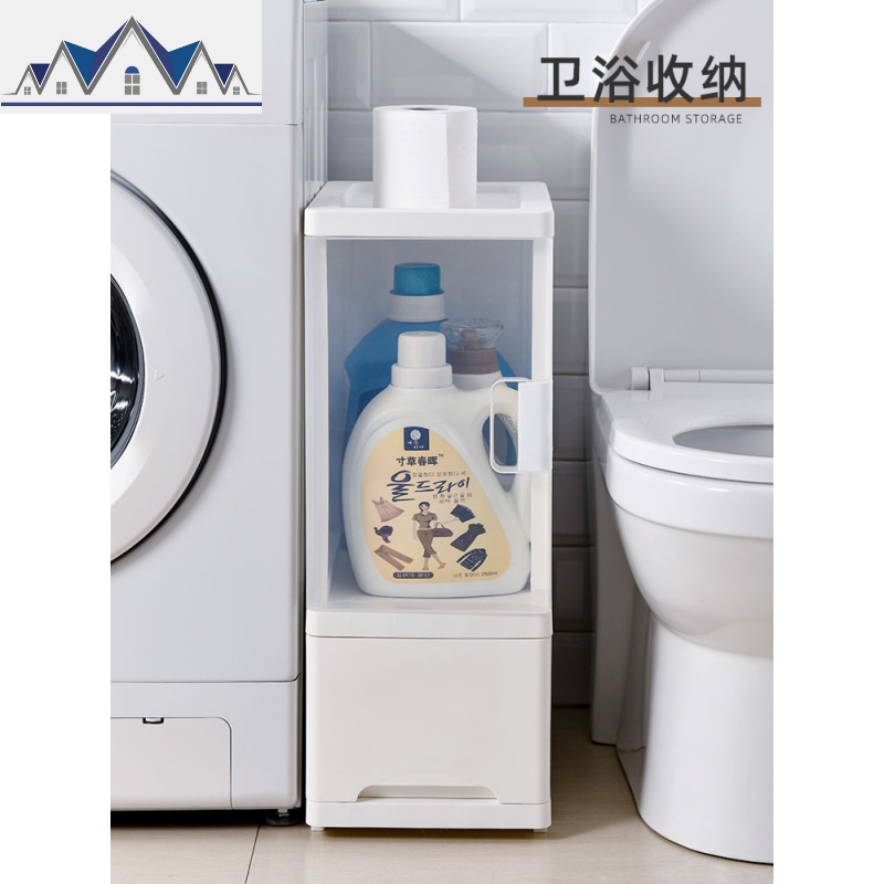 夹缝收纳柜抽屉式缝隙柜厨房窄边柜卫生间储物柜夹缝收纳柜开式 三维工匠高清大图