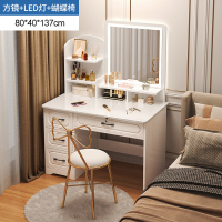 布欧格BOG系列 包安装 LED灯镜【方镜+蝴蝶椅】80cm