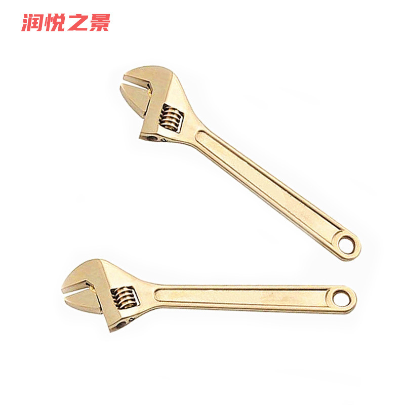 润悦之景 防爆铍青铜活动扳手 12寸 把高清大图