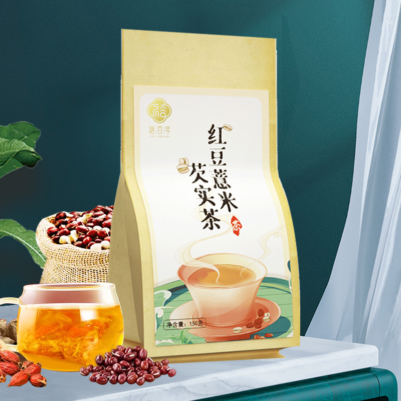 裕百年 红豆薏米芡实茶150克 赤小豆芡实薏仁苦荞大麦茶5g*30袋