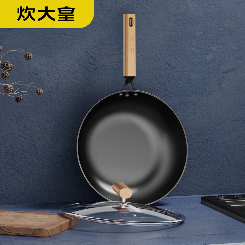 炊大皇 铁匠炒锅CK73372高清大图