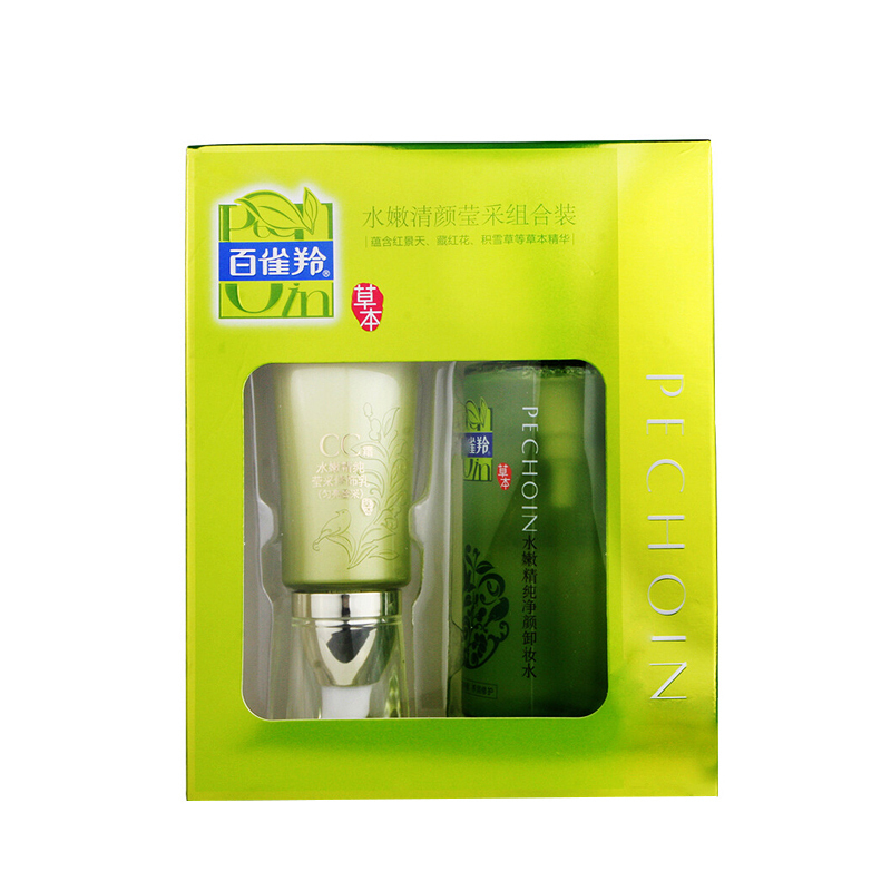百雀羚(PECHOIN) 水嫩清颜莹采组合装（莹采修饰乳40g（亮肤型CC霜）+卸妆水200ml 通用 各种肤质）
