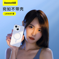 倍思适用苹果13手机壳磁吸iPhone12ProMax保护套magsafe透明11防摔潮高级ip新款por硬薄散热充电动