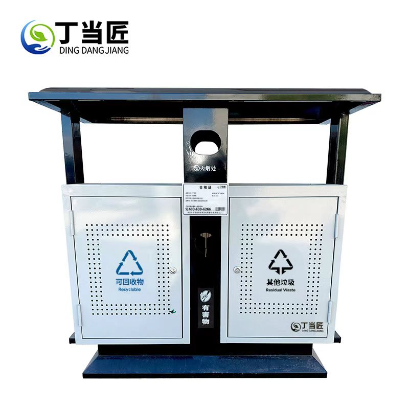 丁当匠金属果皮箱垃圾箱垃圾桶站台大型果皮箱垃圾桶垃圾箱A58高清大图