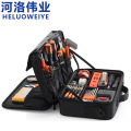 河洛伟业 工具包 收纳包