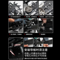 东成 FF02-YD-54 大功率油锯 汽油锯 伐木锯 汽油电锯 链条链锯 砍树机 标配20寸