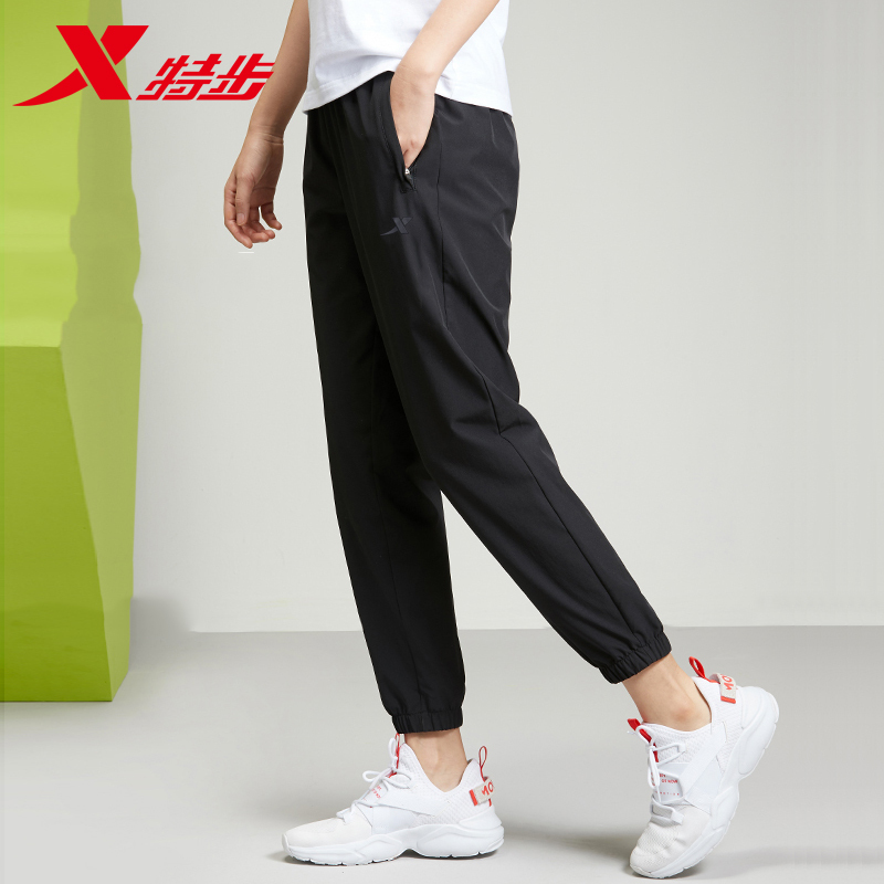 特步运动裤女速干休闲裤宽松健身跑步裤子新款束脚长裤女