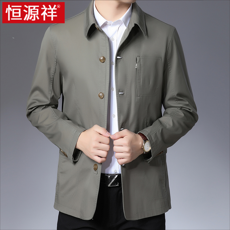 恒源祥中老年男士夹克春秋季短款纯棉商务休闲爸爸装风衣宽松外套高清大图