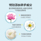 贝纽 小黄人 多维牛奶润肤露120g 婴童润肤乳 多效补水保湿 宝宝护肤润肤露