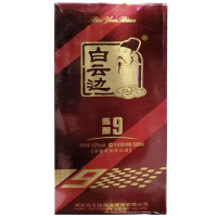 白云边年份系列九年陈酿 42度500mL*1/盒装 浓酱兼香型白酒