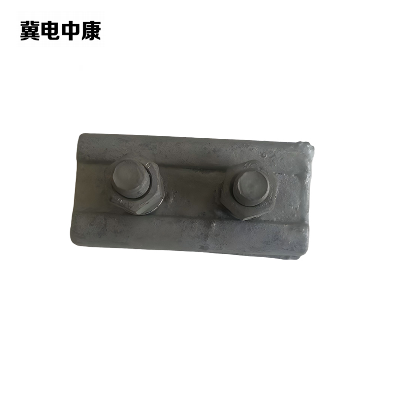冀电中康 铁并沟线夹 JBB-3 个高清大图