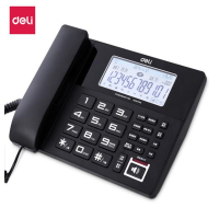 得力(deli)录音电话机 固定座机 办公家用 来电显示 799 黑