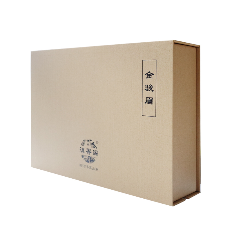 滇香阁 金骏眉特级红茶茶叶200g高山春茶茶汤亮香气高送人自饮