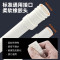 美的(Midea)空调排水管延长管防老化外机冷凝下出水滴水软管排水管PE管1米