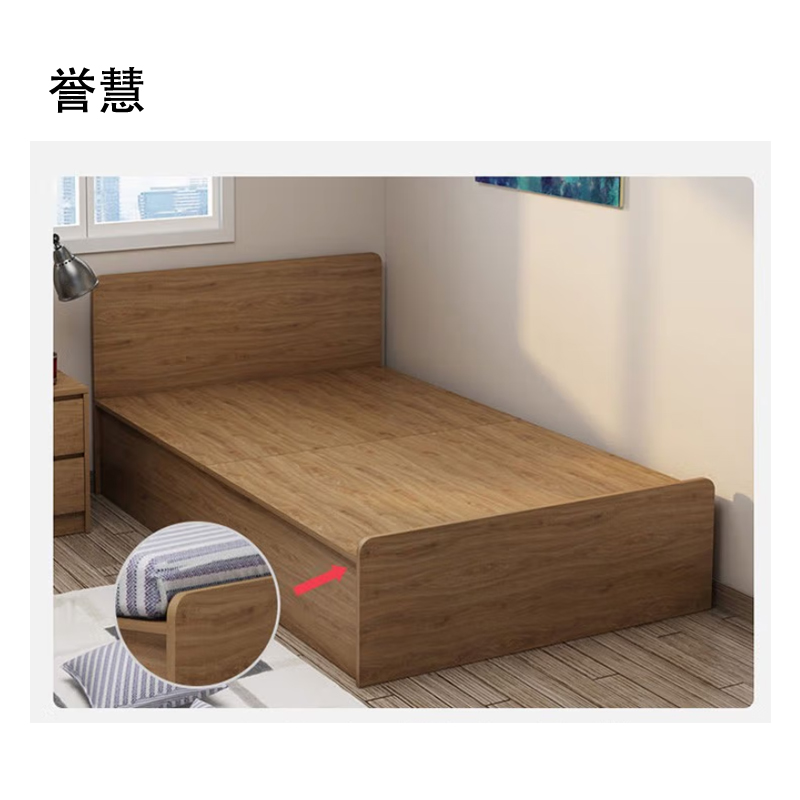 誉慧单人床1200*2000*450/850H/件高清大图