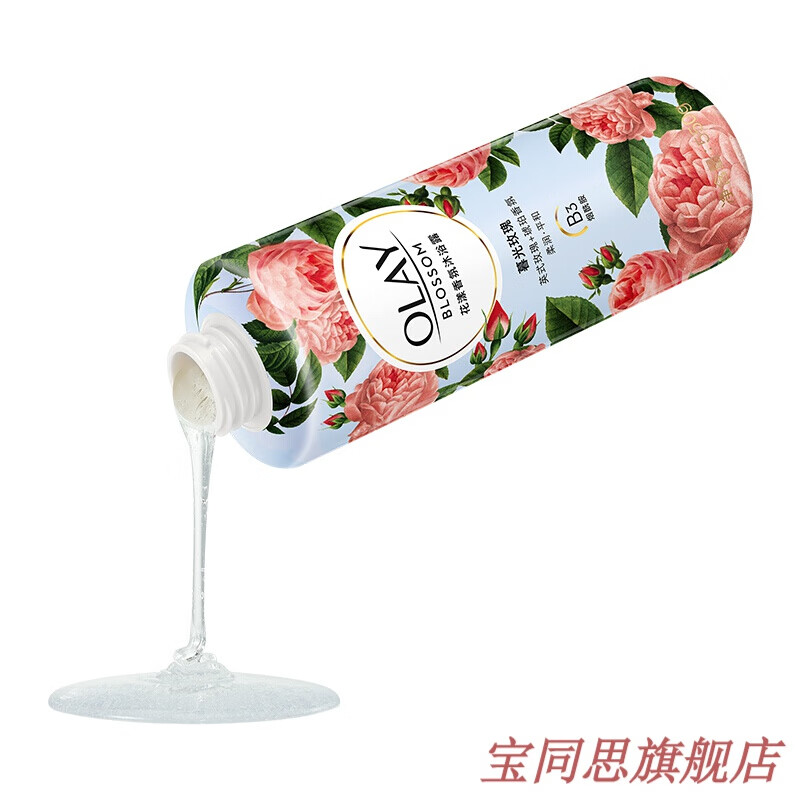 玉兰油(OLAY)花漾香氛小花瓶沐浴露和风樱花烟酰胺柔润平和琥珀香氛瓶装 和风樱花550ml高清大图