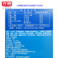 光明风味发酵乳酸奶整箱益生菌脱脂牛奶发圆通陆路24杯