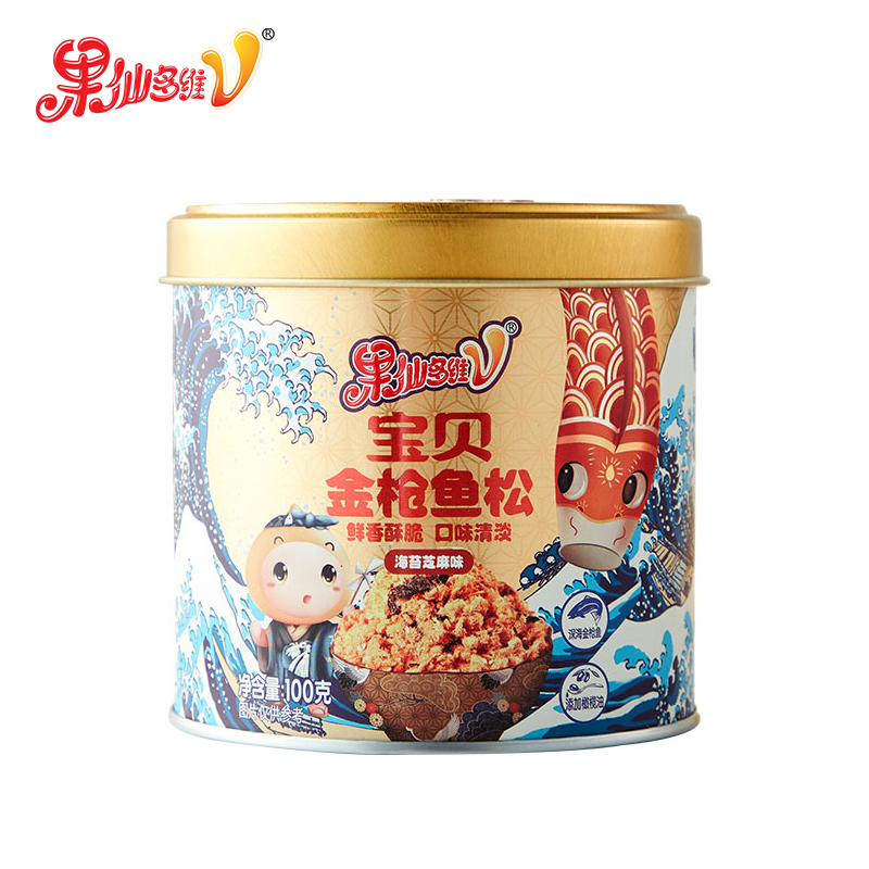 果仙多维V 儿童肉松肉酥佐餐鱼肉松金枪鱼松海苔芝麻味100g