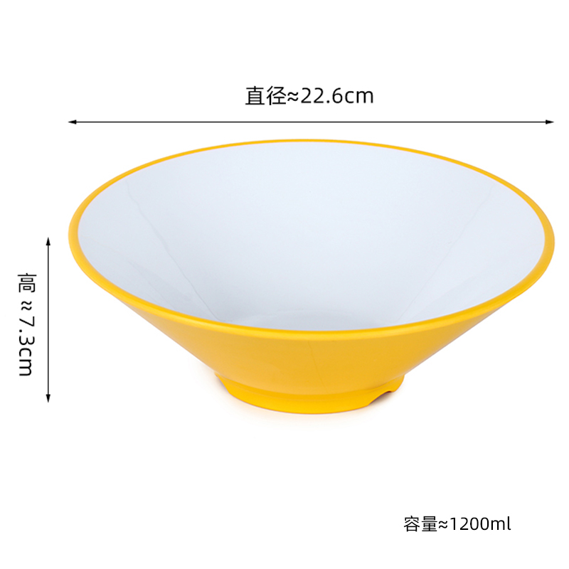 彭梵汤碗 密胺面碗9英寸（约1200ml)个 碗