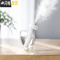 三维工匠香薰机精油香薰灯熏香炉家用插电卧室小型迷你便携喷雾香薰加湿器 云白+精油*1【雾大静音不湿桌】