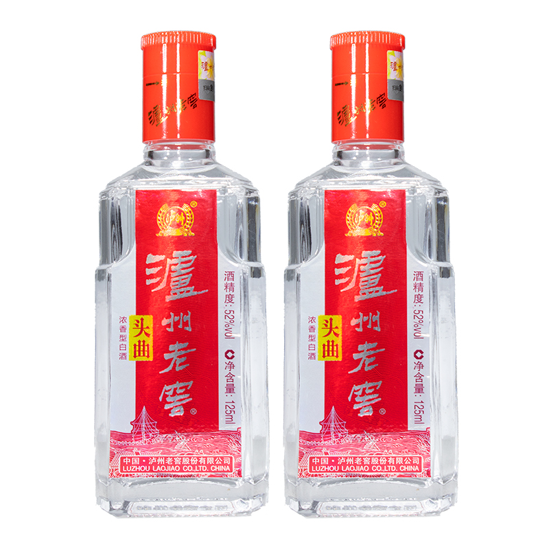 泸州老窖 头曲 52度 125ml*1瓶 浓香型白酒 小酒版 2970高清大图