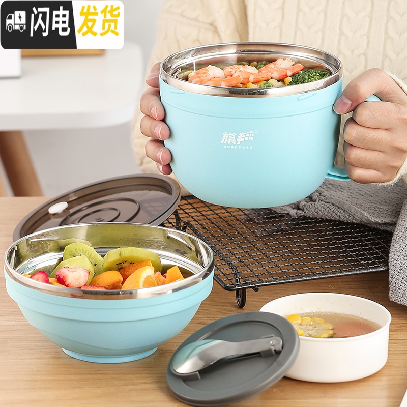 三维工匠304不锈钢保温饭盒学生饭缸分隔型食堂便当餐盒套装上班族 大号樱花粉1200-密封防漏(送餐具+手提保温袋)高清大图