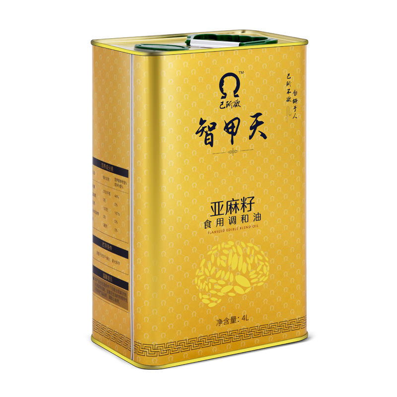 己所欲亚麻籽油智甲天4L