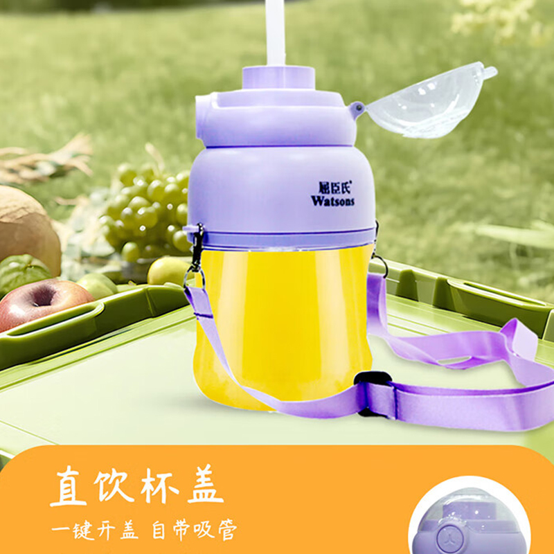 无线便携果汁机高清大图