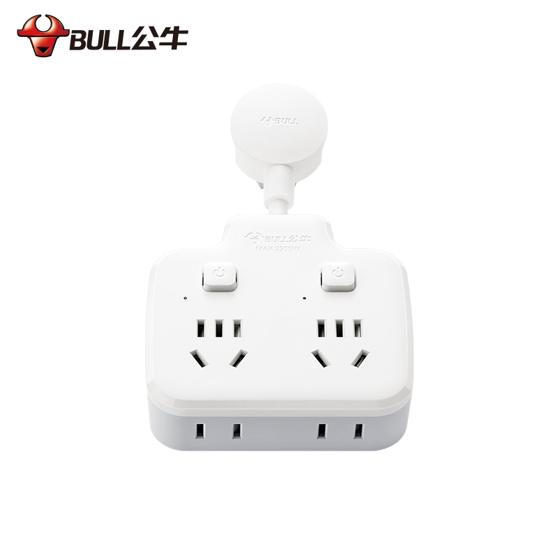 公牛(BULL)GN-97223一转四4位分控开关柔性转换插头品字形插座无线转换插座电源转换器适用于卧室厨房白色高清大图