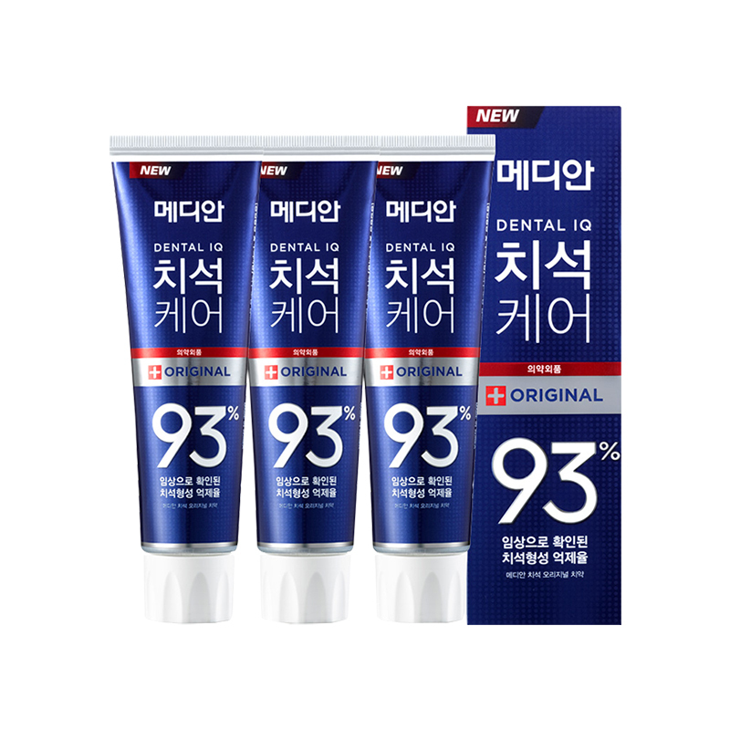 MEDIAN麦迪安 93%去除牙垢 预防牙石牙膏 青柠薄荷味 120g 3支装 蓝色