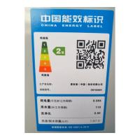 三洋（SANYO） DB70666S 7公斤波轮洗衣机 家用大容量全自动洗衣机 预约洗