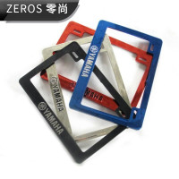 形创摩托车车牌照框FX雅马哈福禧改装踏板车改装后车牌套BBS