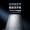 海尔KFR-72LW/E3-1Pro立柜式空调 新1级能效3匹大户型冷暖变频家电